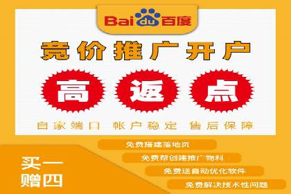 移动端信息流广告的创意与执行案例